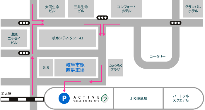 Parking 駐車場のご案内
