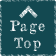 Page Top